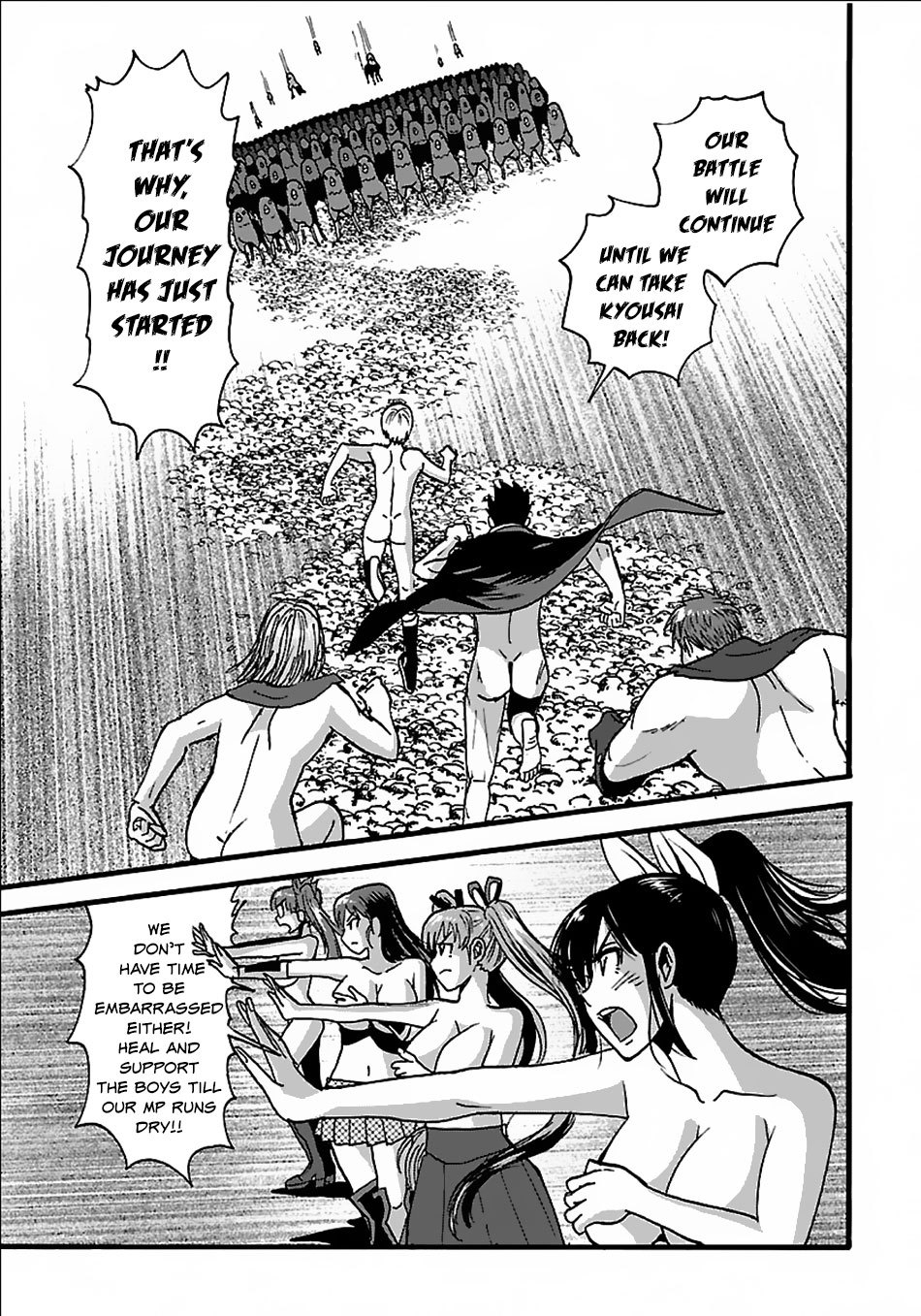 Makikomarete Isekai Teni suru Yatsu wa, Taitei Cheat Chapter 19 12